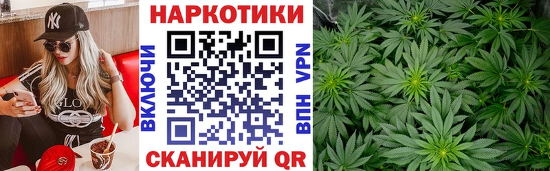 Купить наркоту Данилов Гашиш  Cocaine  МЕФ  A-PVP  Марихуана 
