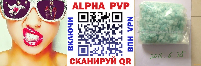 shop какой сайт  где купить наркоту  Данилов  Alfa_PVP крисы CK 