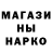 КЕТАМИН VHQ thelonious1234