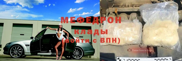 a pvp Абдулино