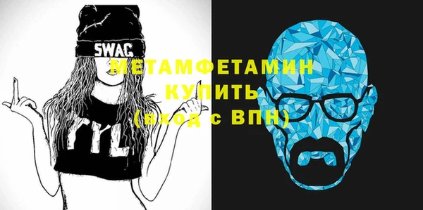 a pvp Абдулино