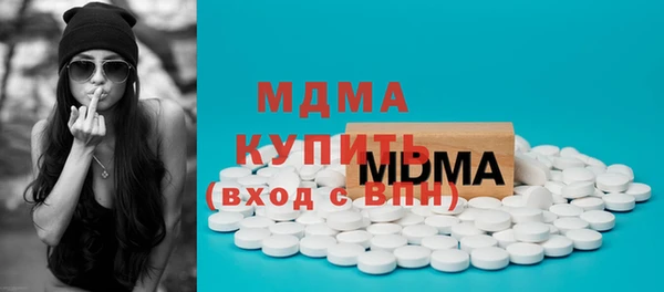 a pvp Абдулино