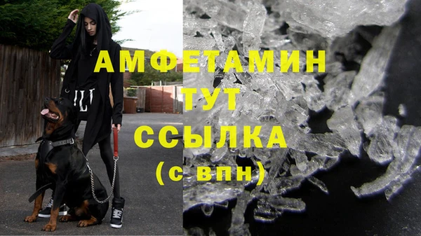 a pvp Абдулино