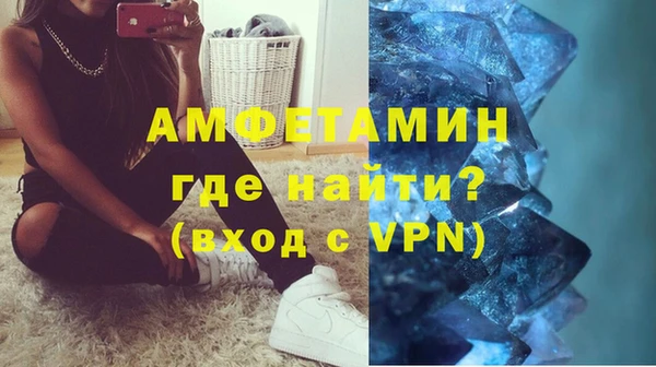 твердый Алзамай