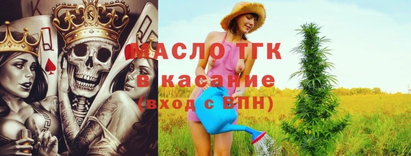 apvp Арсеньев
