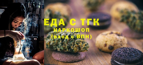 a pvp Абдулино
