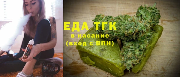 первитин Алексин