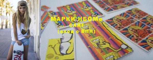 твердый Алзамай