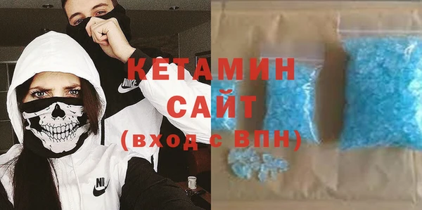 соль ск Аркадак