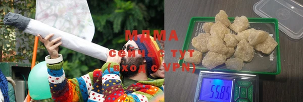 a pvp Абдулино