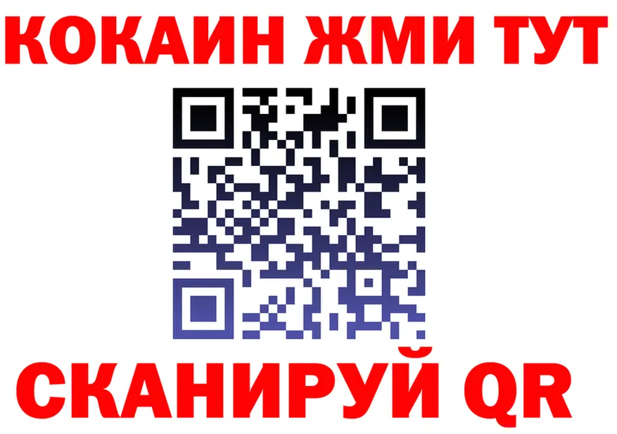 Alfa_PVP СК КРИС ссылка даркнет гидра Данилов