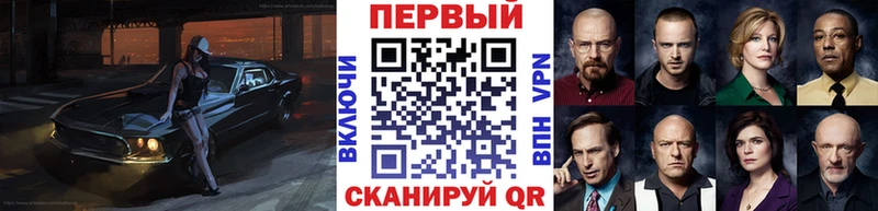 МЕТАМФЕТАМИН пудра  blacksprut сайт  Данилов 